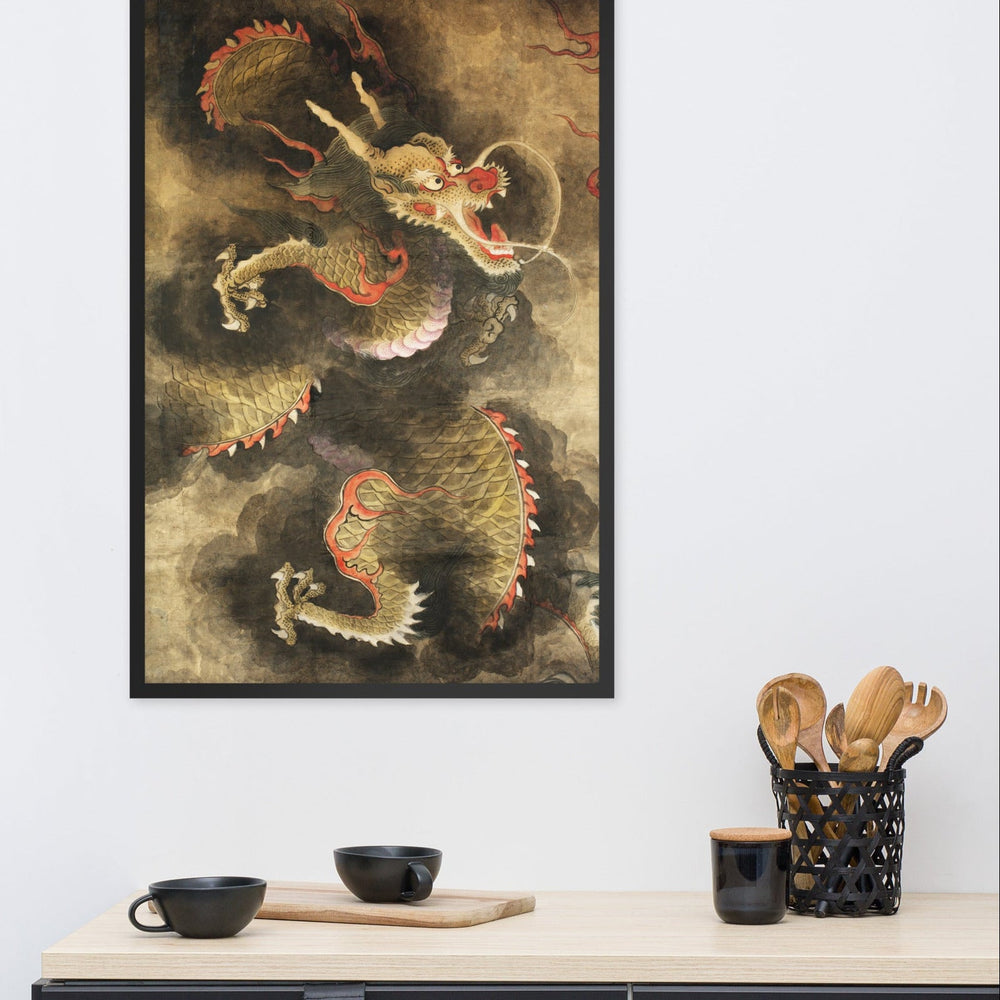 Poster - Der Heilige Blaue Drache artlia