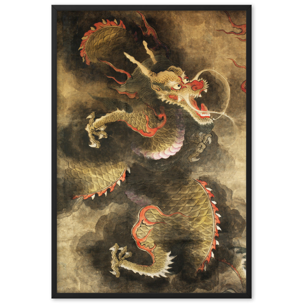 Poster - Der Heilige Blaue Drache Schwarz / 61×91 cm artlia
