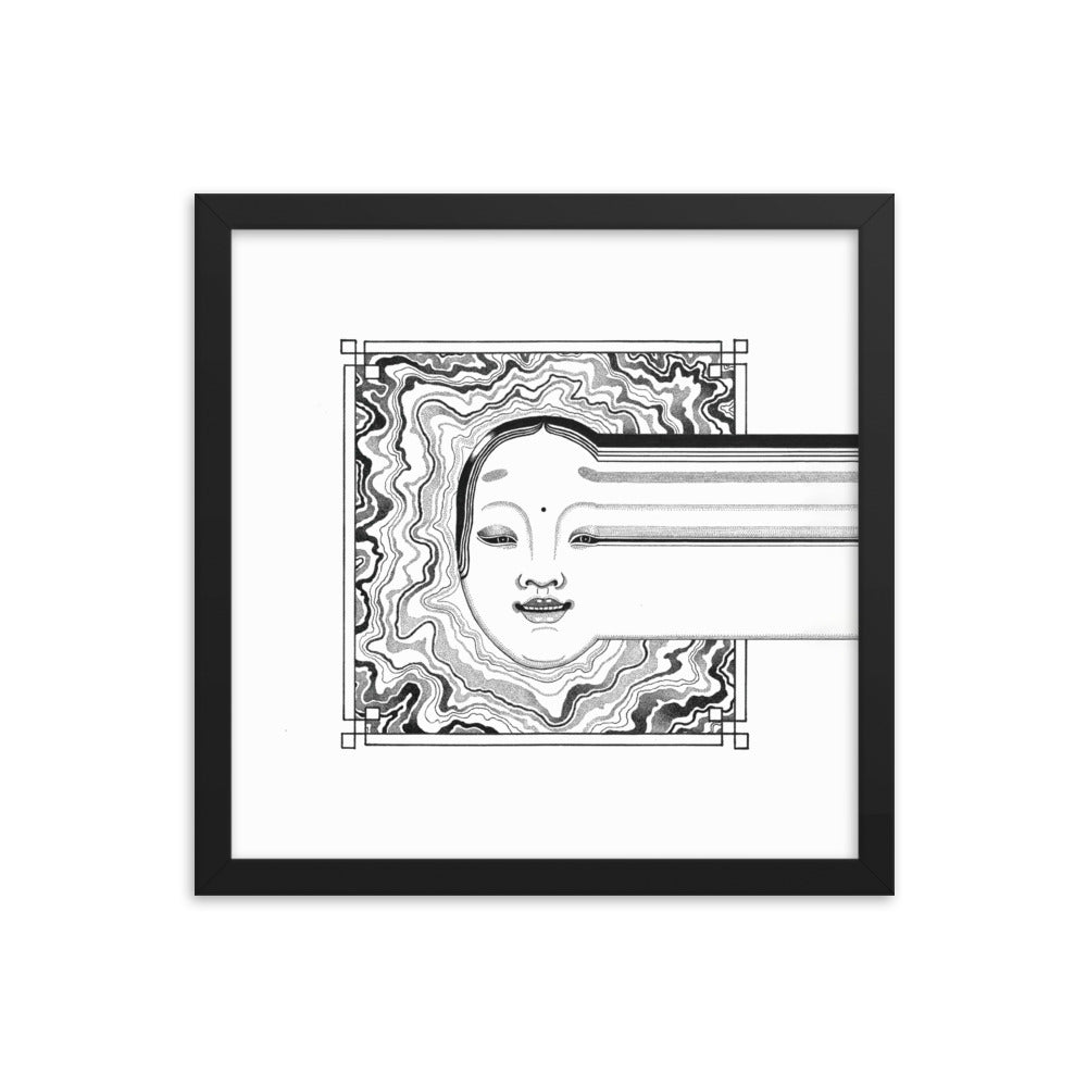 Poster - Noh 2 Schwarz / 36x36 cm (14″×14″) artlia