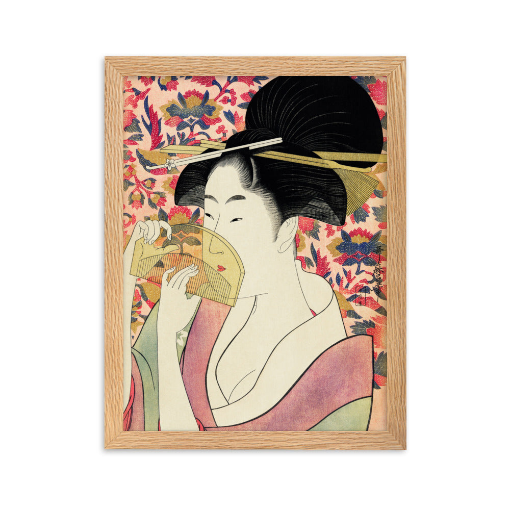 Poster - Retro Geisha Oak / 30×40 cm artlia