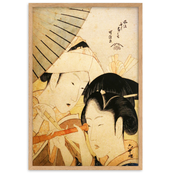 Poster - Teleskop Hokusai Oak / 61×91 cm artlia