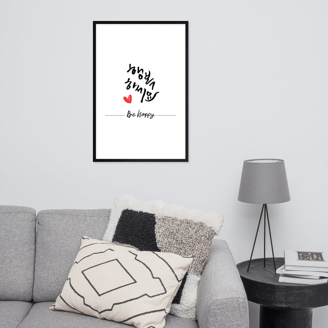 Be happy - Poster im Rahmen artlia