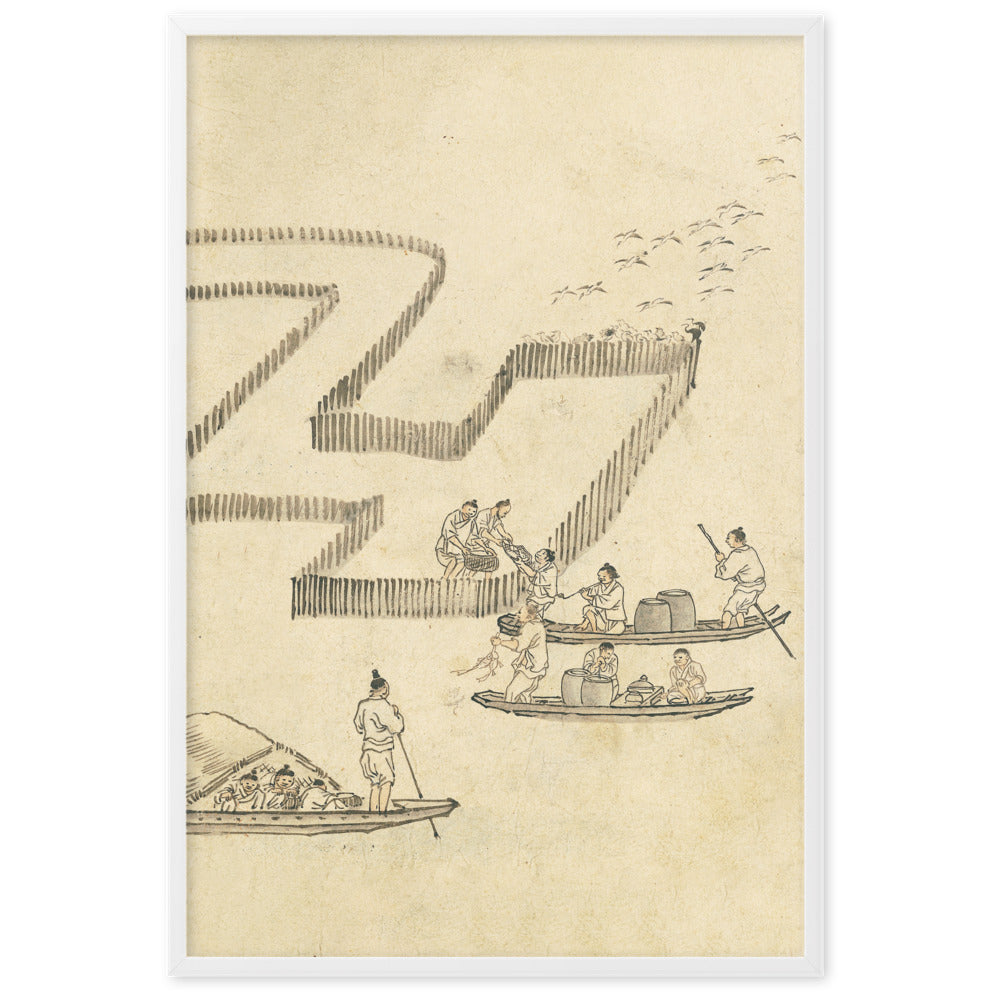 Fischfang, Kim Hong-do - Poster artlia