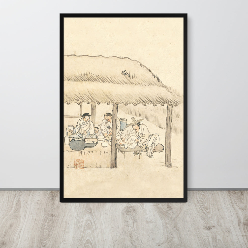 Gasthaus, Kim Hong-do - Poster artlia