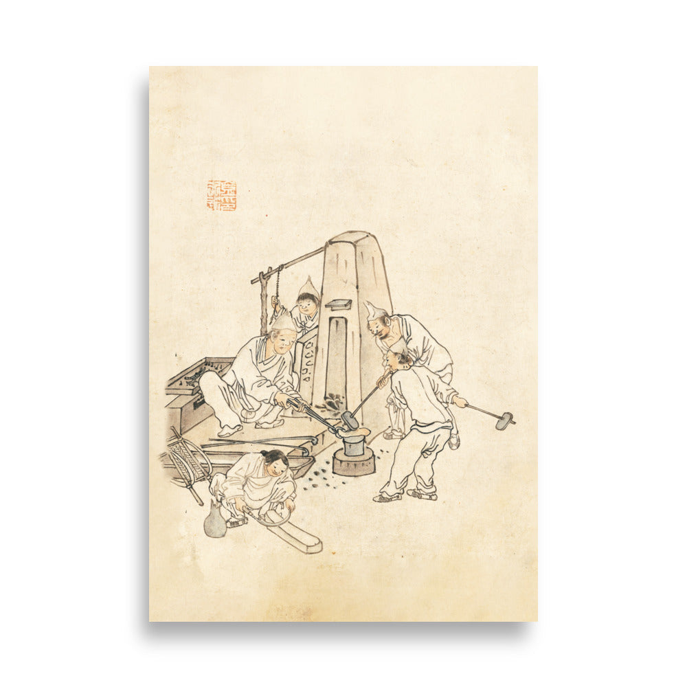 Schmiede, Kim Hong-do - Poster 21×30 cm artlia