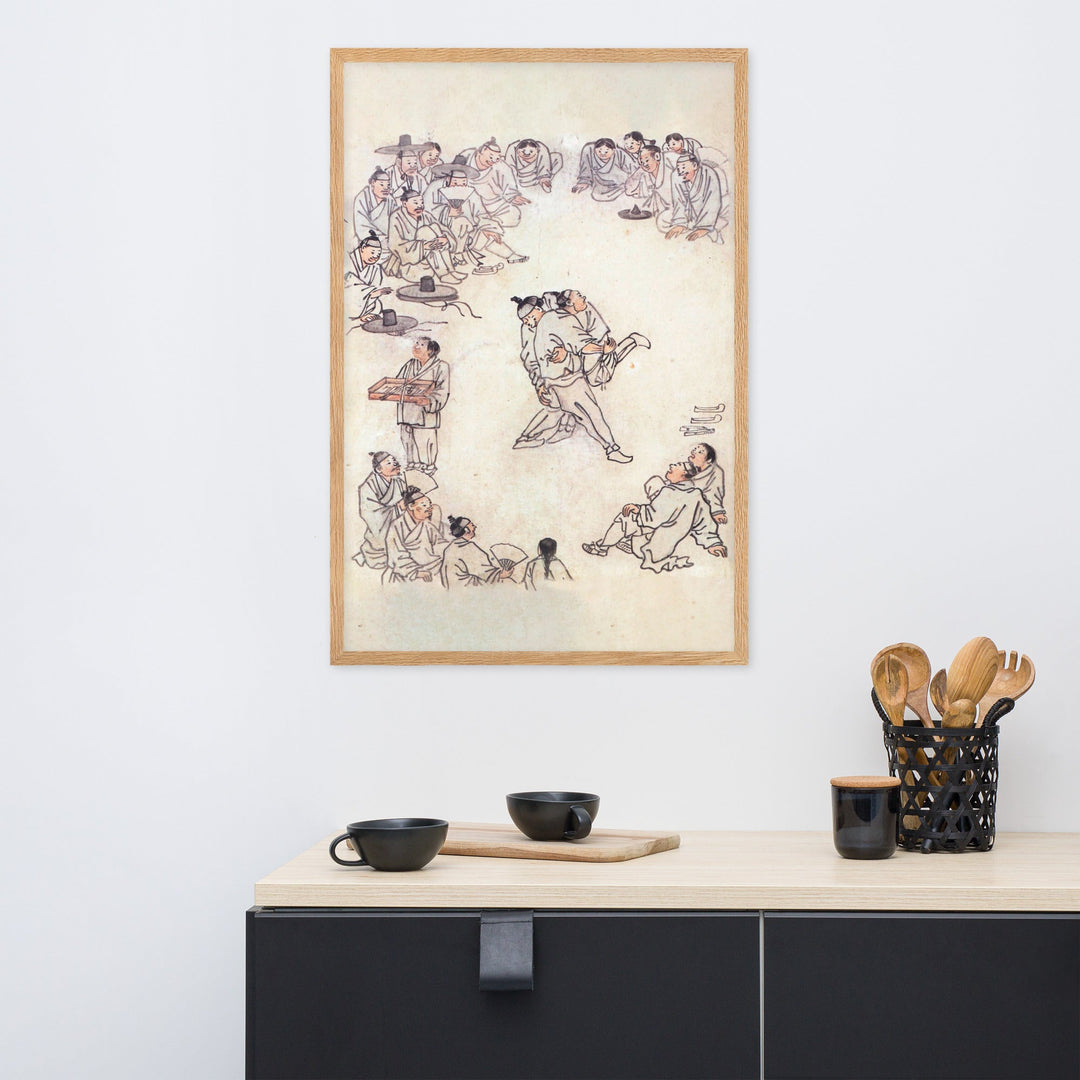 Ssireum-do, Kim Hong-do - Poster artlia