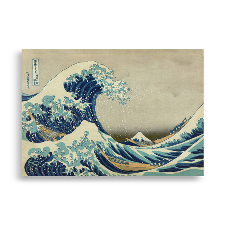 Poster - The Great Wave Hokusai horizontal / 21×30 cm artlia