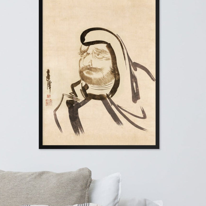 enhanced-matte-paper-framed-poster-_cm_-black-61x91-cm-bodhidharma-daruma-in-tuschmalerei-myeong-guk-kim_b9ba9dd8-7055-44f6-a7d8-11f42de8614a