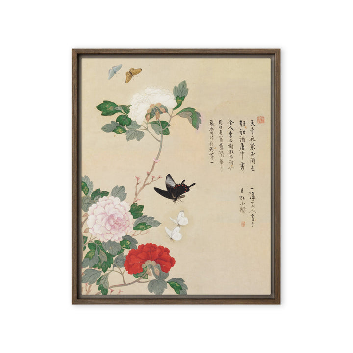 Leinwand - Blumen und Schmetterlinge Nam Gye-u Braun / 41x51 cm (16″×20″) artlia