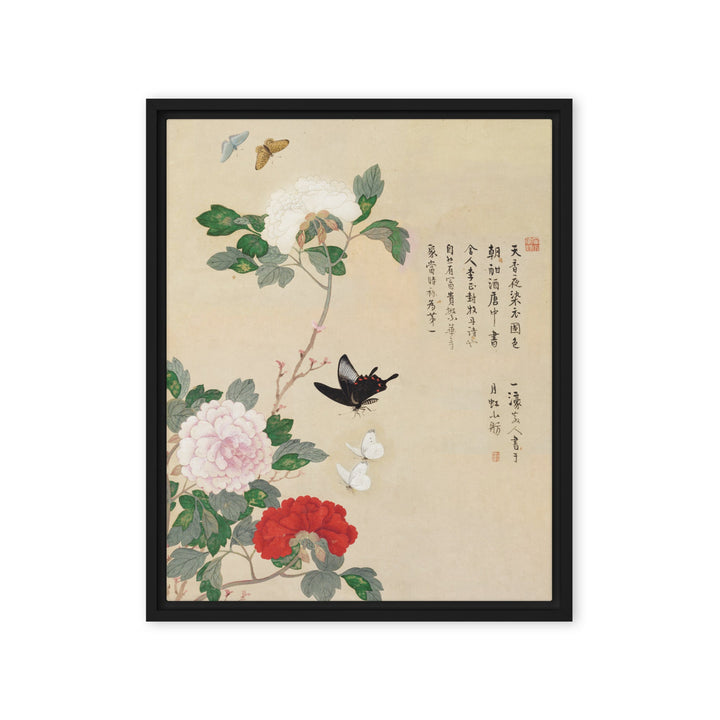 Leinwand - Blumen und Schmetterlinge Nam Gye-u Schwarz / 41x51 cm (16″×20″) artlia