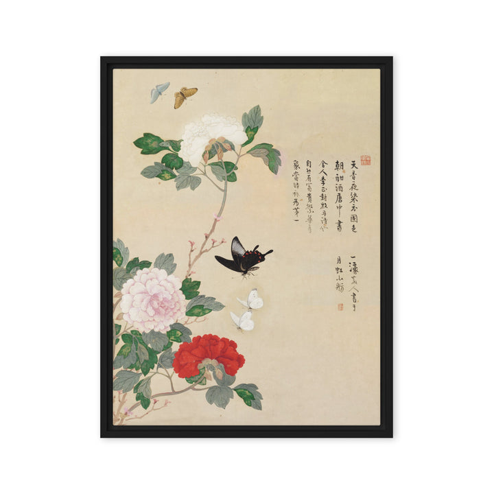 Leinwand - Blumen und Schmetterlinge Nam Gye-u Schwarz / 61x81 cm (24″×32″) artlia