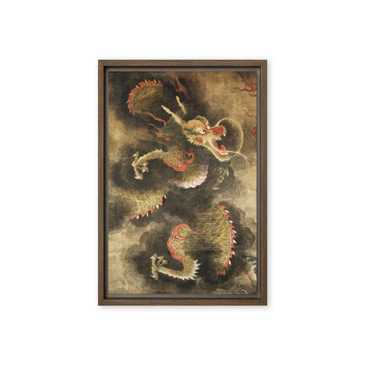 Leinwand - Der Heilige Blaue Drache Kuratoren von artlia Braun / 31x46 cm (12″×18″) artlia