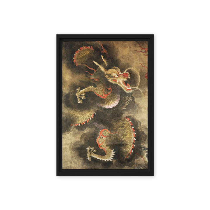 Leinwand - Der Heilige Blaue Drache Kuratoren von artlia Schwarz / 31x46 cm (12″×18″) artlia