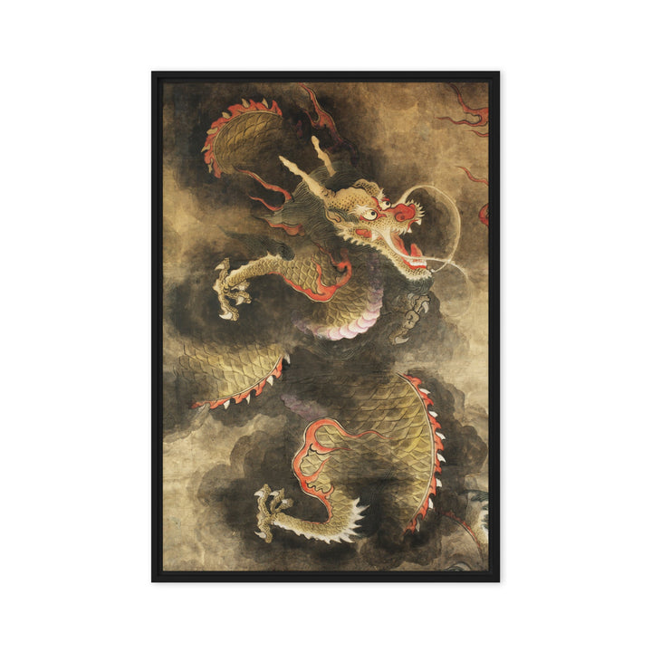 Leinwand - Der Heilige Blaue Drache Kuratoren von artlia Schwarz / 51x76 cm (20″×30″) artlia