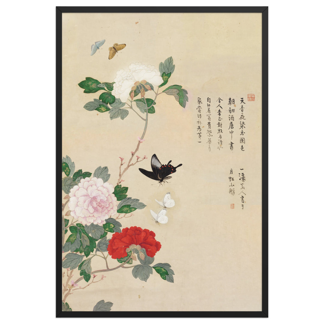 Poster - Blumen und Schmetterlinge Nam Gye-u Schwarz / 61×91 cm artlia