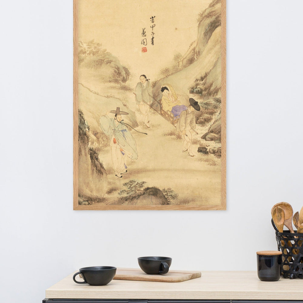 Poster - Der Abschied unter der Kiefer, Hyewon Hyewon artlia