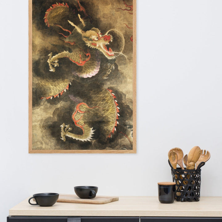 Poster - Der Heilige Blaue Drache Kuratoren von artlia artlia