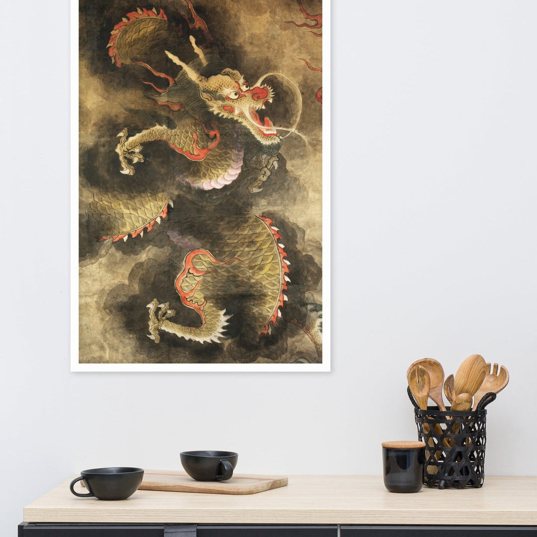 Poster - Der Heilige Blaue Drache Kuratoren von artlia artlia