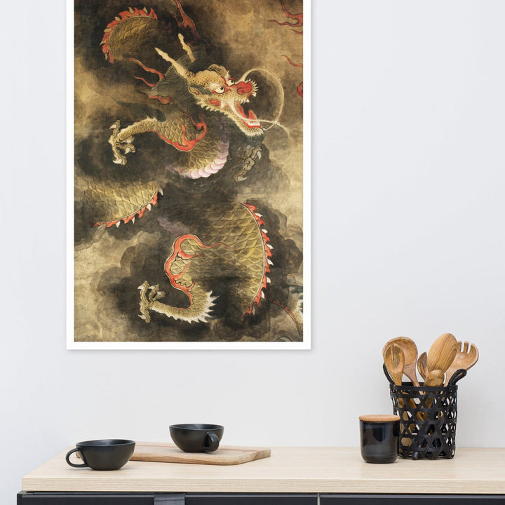 Poster - Der Heilige Blaue Drache Kuratoren von artlia artlia