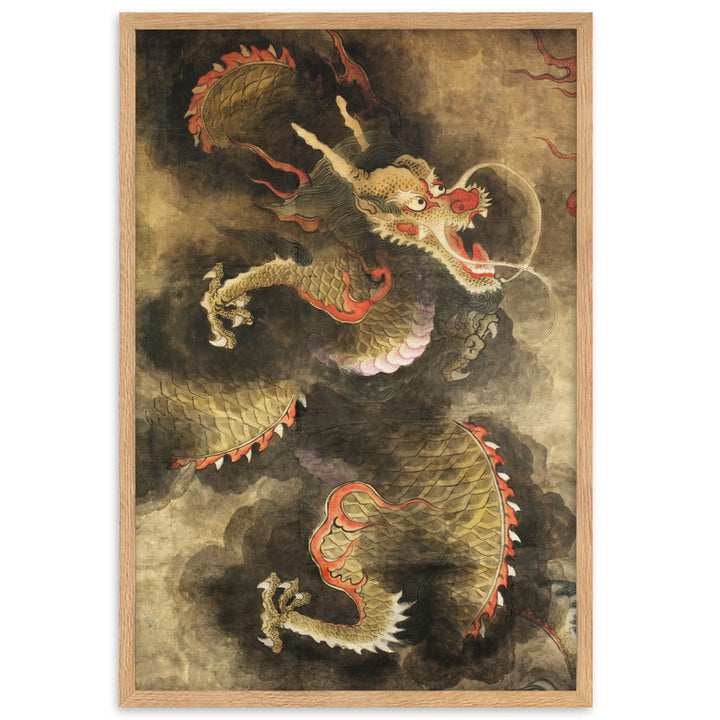 Poster - Der Heilige Blaue Drache Kuratoren von artlia Oak / 61×91 cm artlia