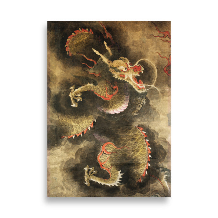 Poster - Der Heilige Blaue Drache Kuratoren von artlia ohne Rahmen / 21×30 cm artlia