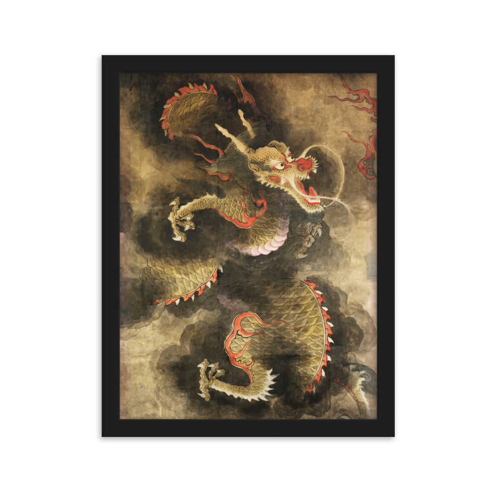 Poster - Der Heilige Blaue Drache Kuratoren von artlia Schwarz / 30×40 cm artlia