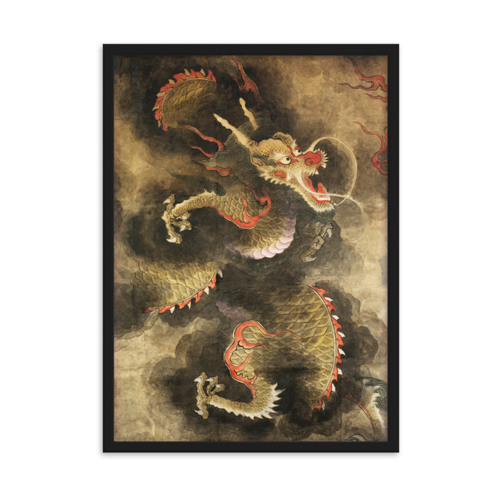 Poster - Der Heilige Blaue Drache Kuratoren von artlia Schwarz / 50×70 cm artlia