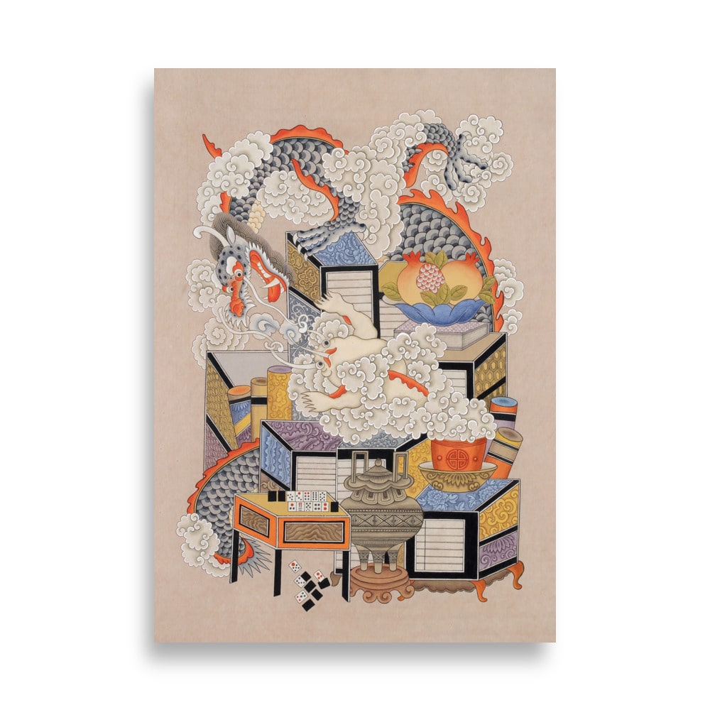 poster-korean-sehnsucht-nach-wissen-mit-drache-longing-for-knowledge-with-dragon-seungmin-yoon_32_-min_2edcafb6-3fd1-4054-bda3-e05c63bedbce