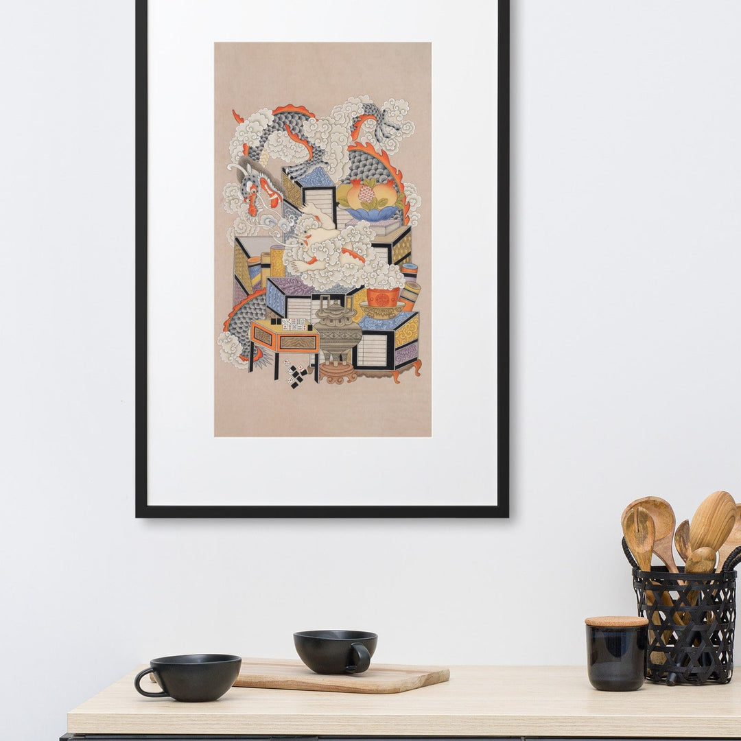 poster-korean-sehnsucht-nach-wissen-mit-drache-longing-for-knowledge-with-dragon-seungmin-yoon_3_-min