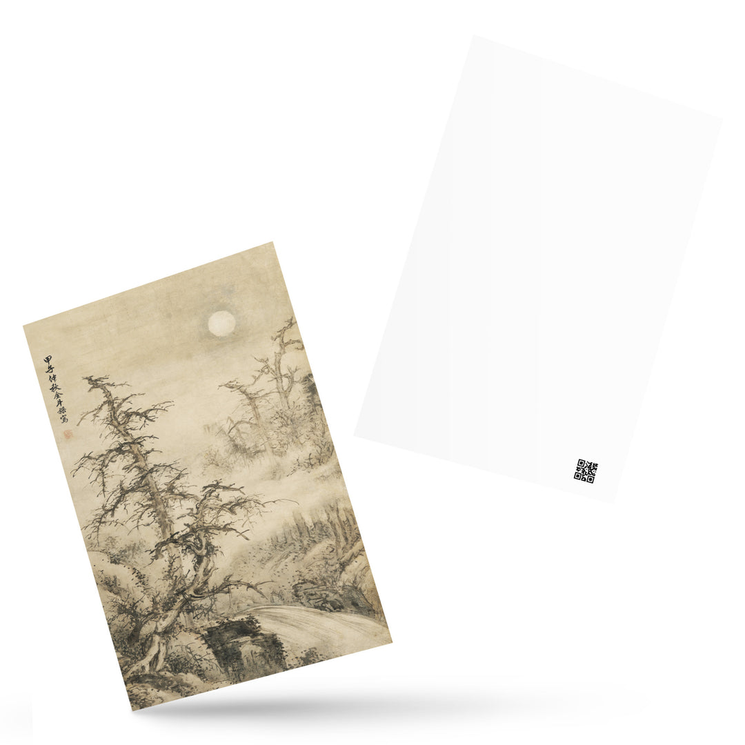 Ansichtkaart - Maanverlichte herfstlandschap