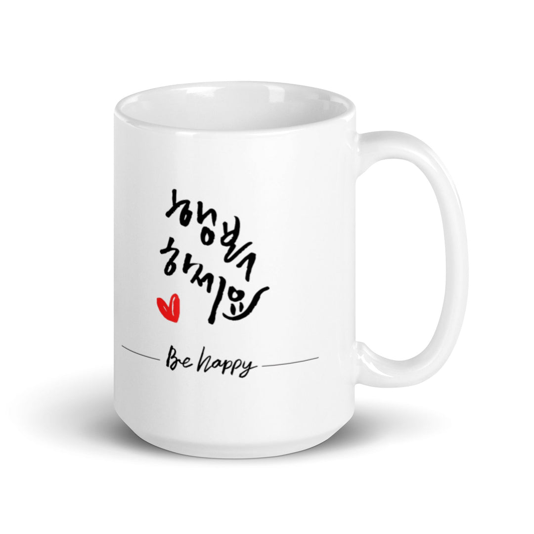 Be happy - Tasse Kuratoren von artlia 0.44 L artlia