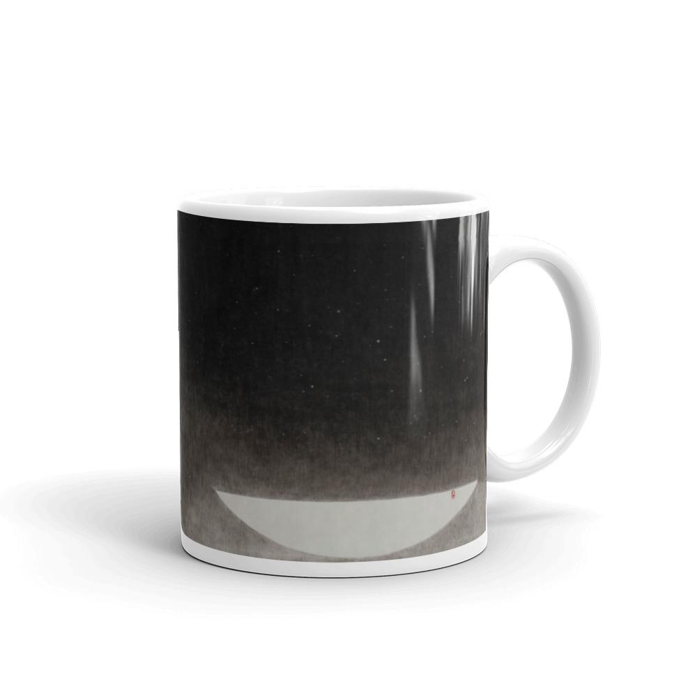 Fuellung mit Licht 16 - Tasse artlia 11 oz artlia