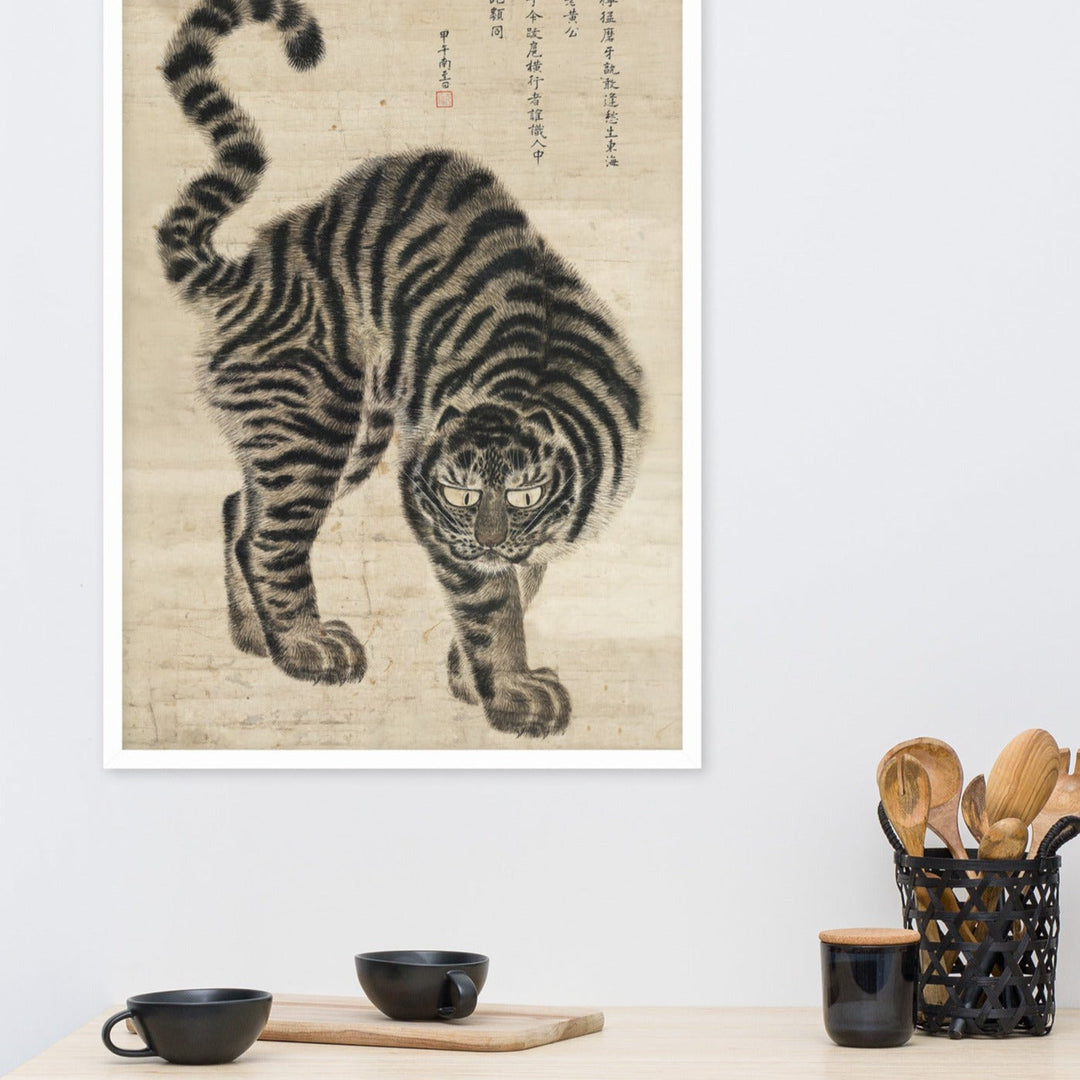 koreanischer Tiger - Poster im Rahmen Hong-do Kim artlia