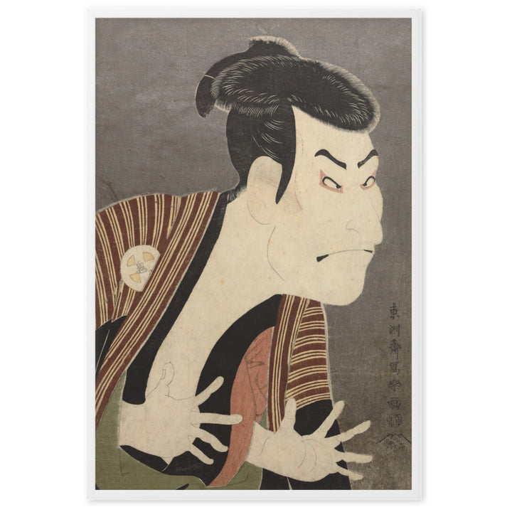 Poster - The Actor Otani Oniji, Sharaku Sharaku artlia