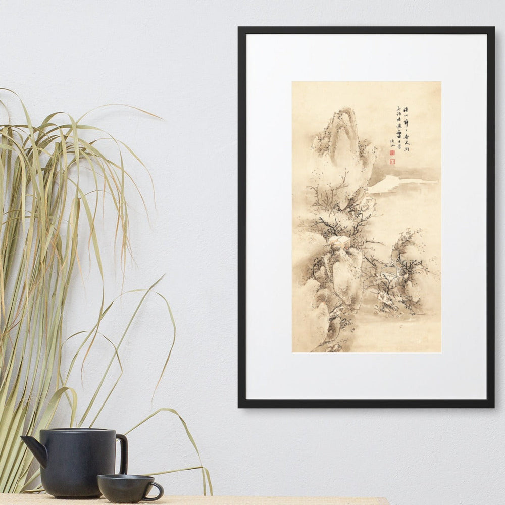 Winter landscape Winterlandschaft Su Cheol Kim - Poster im Rahmen mit Passepartout artlia